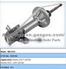 Shock Absorber Mazda 323, 323F (BA) OE: BC1G-28-900 C KYB 333185