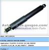 Shock Absorber MITSUBISHI Pajero OE MB63390 KYB344222