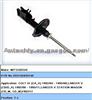 Shock Absorber MITSUBISHI Colt IV Lancer OE: MB891073 KYB 333125