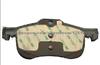 Brake Pad