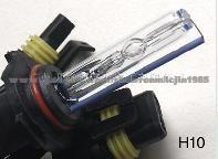 H10 HID Light