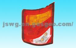 Auto Rear Lamp