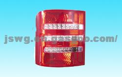 Auto Rear Lamp