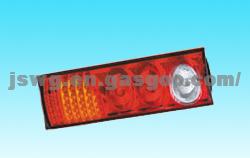 Auto Rear Lamp