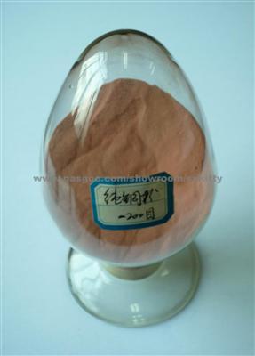 Water Atomized Copper Powder for Bimetal Sheet