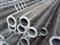 Steel Pipe for BYD