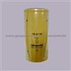 Caterpillar Fuel Filter 1r0750