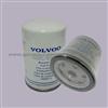 VOLVO 466987-5 Fuel Filter