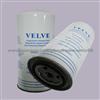 VOLVO 8193841 Fuel Filter