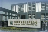 Shanghai Shunzhou Metalwork Co., Ltd.