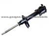 Toyota Shock Absorber 333117