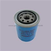 15208-H8911 16 Fuel Filter