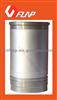 CATERPILLAR(CAT)  Cylinder Liner 34307-00501