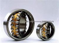 Spherical Roller Bearing