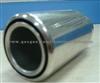 Muffler tail pipe