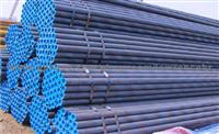 Seamless steel pipe