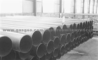 Fluid steel pipe