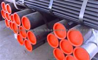 AASTM steel pipe