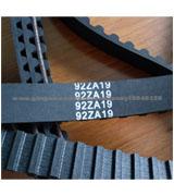 Transmission belt