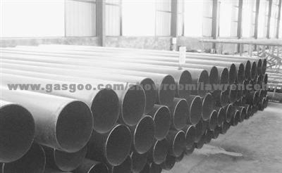 Fluid steel pipe