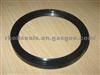 Hino Oil Seal 9828-01144/01167