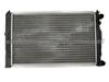 Auto Radiator for AUDI 8D0121251Q