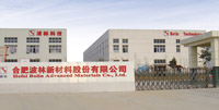 Hefei Bolin Advanced Materials Co., Ltd