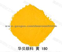 Pigment Yellow for Inks Material