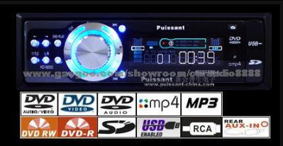 Car dvd8203