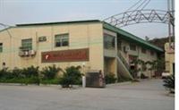 Shenzhen Hong Tian Metal Products Co. , Ltd.