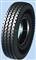 8.25R16 Tyre For Truck&Bus