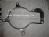 Supercharger Gasket