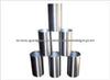 Cylinder Liner R201-23-051