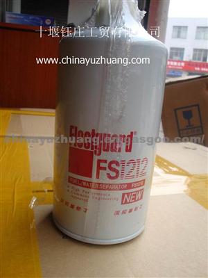 Fuel Water Separator for Dongfeng FS1212