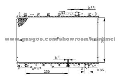 MITSUBISHI Radiator MB845793/MB845796