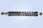 Audi Shock Absorber 7M0513031L