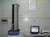 Metal material tester
