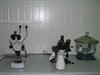 Metallographic Microscope
