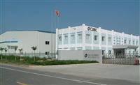 Cubic Tianjin Printing Co. , Ltd.