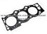 Cylinder head gasket for TOYOTA