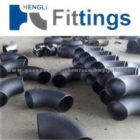 Butt Welded and Seamless Pipe Fittings