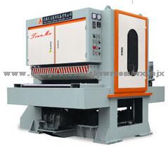 Film coating machine