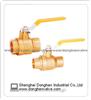 Brass Ball Valve Manufacture, Brass Ball Valve Produce