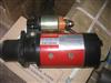 Cummins  Starting Motor