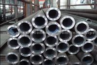 Carbon Steel Pipe