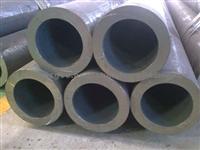 Stainless Steel Pipe