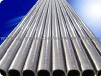 Hydraulic and pneumatic cylinder Steel Pipe