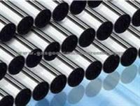 Stainless  Steel Pipe