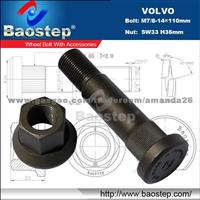 Hub (Wheel) Bolt