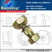 Wheel bolt, wheel hub bolt, wheel stud